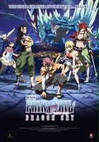 plakat filmu Fairy Tail: The Movie - Dragon Cry