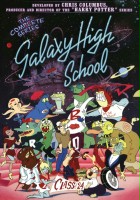 plakat filmu Galaxy High School