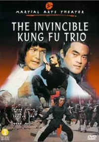 Plakat filmu Hong xi guan fang shi yu liu a cai