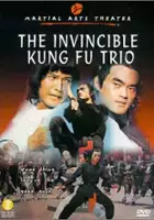 plakat filmu Hong xi guan fang shi yu liu a cai