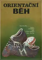 Valentin Uritescu / Zawody