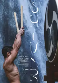 Plakat filmu Senritsu Seshimeyo