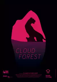 Plakat filmu Cloud Forest