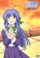 Junko Okada / Wind: A Breath of Heart