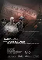 Hugh Piper / Dancing with Dictators: The Story of the Last Foreign Publisher in Burma