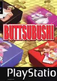 Plakat gry Buttsubushi