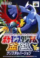 plakat gry Pok&eacute;mon Stadium 2