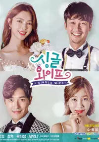 Plakat serialu Sing-geul Wa-i-peu