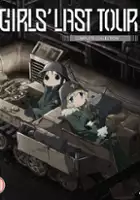 plakat serialu Shōjo Shūmatsu Ryokō