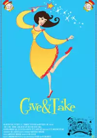 Plakat filmu Give & Take