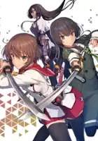 plakat serialu Toji no Miko