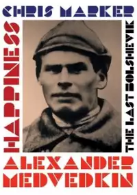 Plakat filmu Le Tombeau d'Alexandre