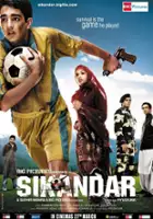 Shruti Gupte / Sikandar