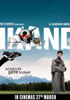 plakat filmu Sikandar