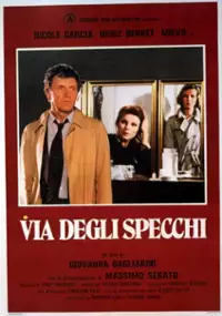 Plakat filmu Via degli specchi