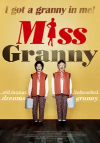 Plakat filmu Soo-sang-han Geun-yeo