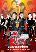 Shek Sau / Seung chi sun tau