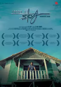 Plakat filmu Akashathinte Niram