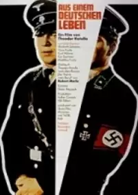 Plakat filmu Śmierć jest moim rzemiosłem