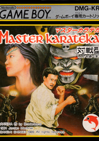 Plakat gry Master Karateka