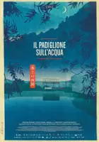 plakat filmu Il padiglione sull'acqua
