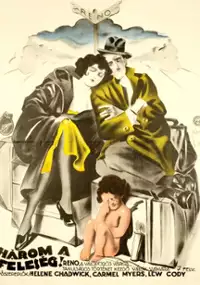 Plakat filmu Reno