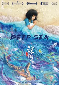 Plakat filmu Shen Hai