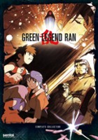 plakat filmu Green Legend Ran