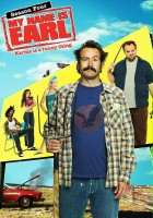 plakat - Mam na imię Earl (2005)