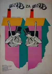 Plakat filmu Ząb za ząb
