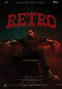 Plakat filmu Retro