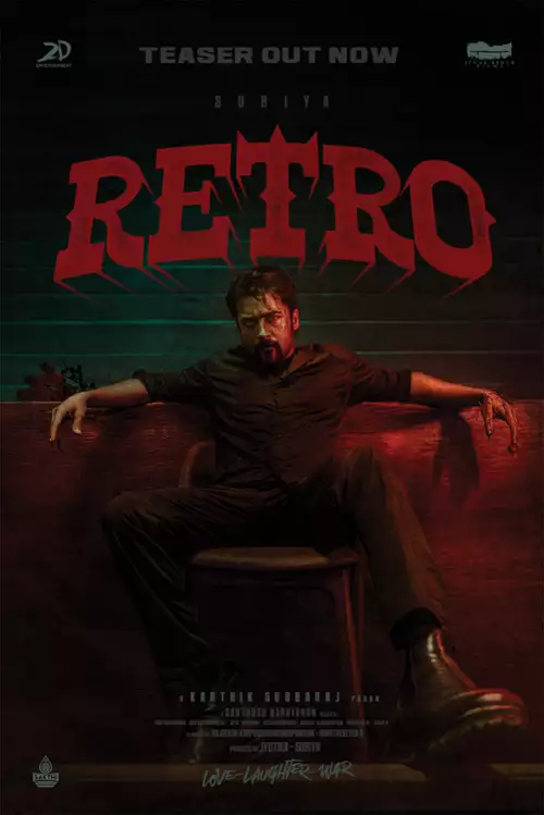 plakat filmu Retro