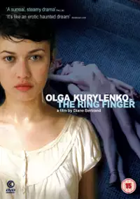 Plakat filmu L'annulaire