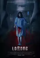 plakat filmu Lorong