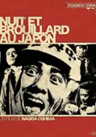 Nagisa &Ocirc;shima / Noc i mgła w Japonii