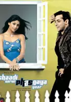 plakat filmu Shaadi Karke Phas Gaya Yaar