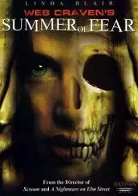 Plakat filmu Obcy w naszym domu