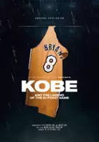 Andre Koock / The Legend of the 81-Point Game