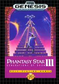 Plakat gry Toki no Keishousha: Phantasy Star III