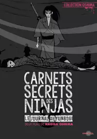 Plakat filmu Waleczne czyny buntowniczego ninja
