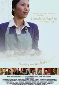 Plakat filmu Tomoko's Kitchen