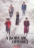 plakat filmu A Korean Odyssey