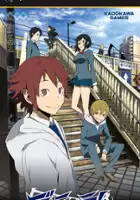 plakat gry Durarara!! 3-way Standoff