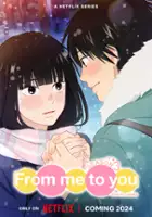 plakat filmu Kimi ni Todoke: From Me to You Season 3