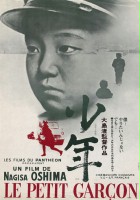 plakat filmu Chłopiec