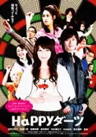 plakat filmu Happy dâtsu
