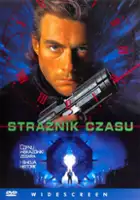 Ian Tracey / Strażnik czasu