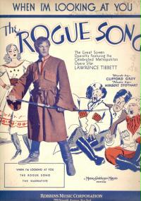 The Rogue Song