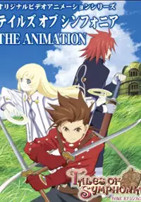 Plakat serialu Tales of Symphonia