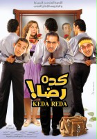 plakat filmu Keda Reda